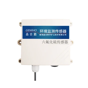 Svovlhexafluorid Sensor, SF6-Gas Lækage, Særlige Probe Detektion af Power Distribution Værelse