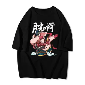 T-shirt til Kvinder, Mænd t-shirt Harajuku sjove print T-shirt mænd XX hip hop bomuld, T-shirt, mænds shirt T-shirt