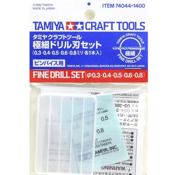 Tamiya 74044 Fine Boret Sæt NIB 5pcs Model Craft Værktøj (0.3 0.4 0.5 0.6 0.8 mm)
