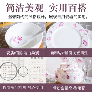 Tangshan Kinesisk familie bone china porcelæn 28 stykker ik sæt, keramisk skål plade sæt, ik og skål kombination