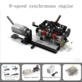 Tech byggesten W16-cylindret El-Motor Motor 6-trins Variabel Hastighed og Synkron Gearkasse Kompatibel med Lego