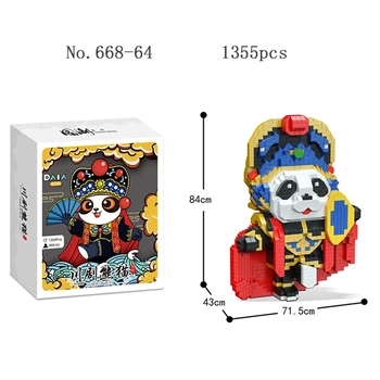 Tegnefilm Dukke Sichuan Opera Ansigt skiftende Panda Model byggesten DIY Dyr, Cross-dressing Samle Mursten Legetøj til Børn