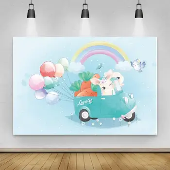 Tegnefilm Dyr Bil Rainbow Sky Kids Fødselsdag Baggrund Nyfødte Baby Brusebad Foto Baggrund Tabel Room Decor