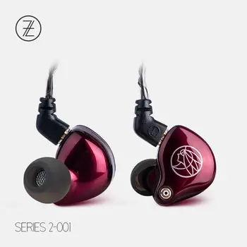 TFZ Serie 2 S2 Dynamisk Driver Hybrid In-ear Hovedtelefoner HIFI Overvåge Øretelefoner, Hovedtelefoner Aftagelig 0.78 mm PIN-T2 KING S3 S7