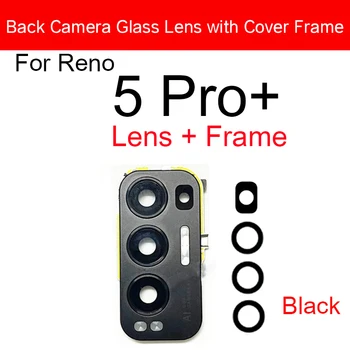 Tilbage Kamera Glas Linse Med Cover Frame Til Oppo Reno 5 Pro + 5Pro+ Plus Vigtigste Bageste Kamera Linse med Lim Reservedele