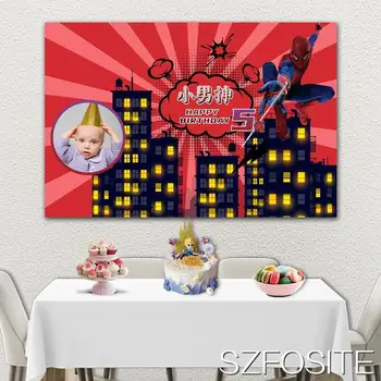 Tillykke med Fødselsdagen Børn Stjerneklar Stribe Baggrund Baby ' s Full Moon Party Room Decoration Fotografering Børn Custom Vinyl Baggrund