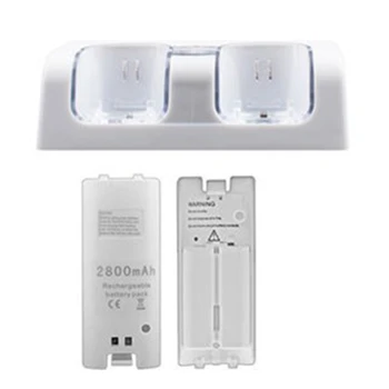 To-i-en Hvid Dobbelt ladestation Egnet til Wii Controller med To 2800MAH Genopladelige Batterier Sikker