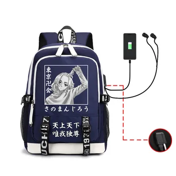 Tokyo Revengers Rygsæk Animationsfilm Sano Manjiro Mikey Plus Ultra Multifunktions USB-Opladning Laptop Skulder Unisex Rejse Schoolbags