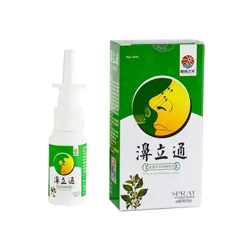 Traditionel Medicinsk Urt Spray Nasal Spray Kronisk Kinesiske Næse Rhinitis Health Værktøj Spray Pleje Rhinitis Behandling, Pleje Y9S6