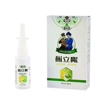 Traditionel Medicinsk Urt Spray Nasal Spray Kronisk Kinesiske Næse Rhinitis Health Værktøj Spray Pleje Rhinitis Behandling, Pleje Y9S6