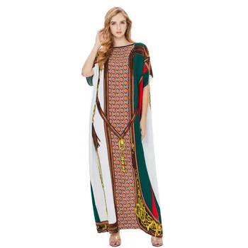 UCN Ramadanen, Eid Moubarak Kaftan Sommer Kjoler Til Kvinder i Abaya Dubai Tyrkiet Islam Muslimske Lang Kjole Robe Sofa Djellaba Femme