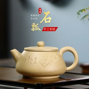 Udsøgt Kinesisk Tepotte Yixing Zisha Pot Originale Mine Benshan Afsnit Ler, Sten Udskæring Scoop Kungfu Teaset 220ml