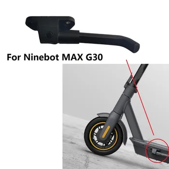 Udvidet Parkering Stå Støtteben For Ninebot ANTAL G30 G30D El-Scooter Foden Støtte DIY Udskiftning 18cm Længde