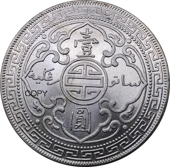 UK 1904 Mønt Forenede Kongerige 1 Dollar Britisk Handel Hong Kong Cupronickel Forgyldt Sølv Metal Antik Efterligning Kopiere Mønter