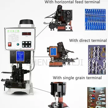 Ultra Lyd Fra Terminal Maskine Semi-Automatic Terminal Crimp Værktøj Tryk Ned Ledningsnet Udstyr Ren Kobber Motor
