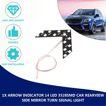Universal Bil Køretøj Pilen Indikator 14 LED 3528SMD Bil Rearview Side Spejl blinklys Lampe