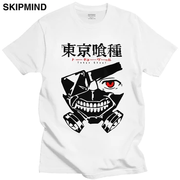 Urban Tokyou Ghoul T-shirt Mænd kortærmede Kaneki Ken Shirt Anime, Manga Tee Toppe O-hals Monteret Pure Cotton t-shirt Tøj Gave