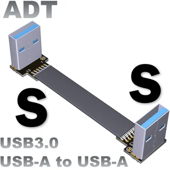 USB 3.0-Kabel Fladskærms USB-forlængerkabel Mandlige og Kvindelige Data Kabel Højre Vinkel USB3.0 Extender-Ledning til PC TV USB-forlængerkabel