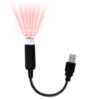 USB-Bil Tag-Stjernede Projektor Lys LED Indvendig Lampe, Romantisk Dekoration Stjerne Lys Nat Lys Atmosfære