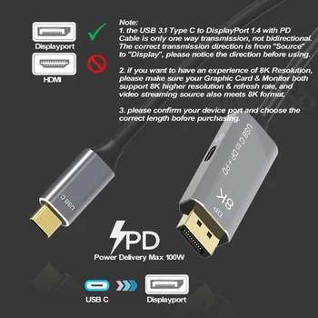 USB-C til Displayport Kabel-8K@60HZ 4K@144HZ Type-C 3.1 DP-1. 4 Adapter Pd Hurtig Oplader til Macpro Display HUD, 3M