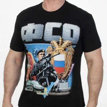 USSR KGB Federal Beskyttende Service af Den russiske Føderation T-Shirt. Sommer Bomuld O-Hals, Korte Ærmer Herre T-Shirt Nye S-3XL