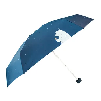 UV-Beskyttelse Paraply Mini Pocket Kompakte Folding Mini Pocket Kompakte Folding Solen Regn Lys Anti Lille Rejse Vandtæt Paraply