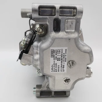 Varm Salg air condition kompressor til Mazda 3, Mazda 5 2.0