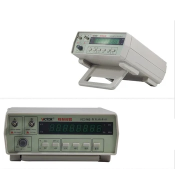 VC3165 Præcision Frekvens Counter frekvens meter digitale cymometer 0.01 Hz-2.4 GHz 2Input Kanaler AC/DC-kobling 8-cifret