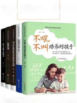 Verden Klassiske Familie Uddannelse Visdom Komplet 5 Bøger Den Komplette Samling af Pædagogiske Metoder de bøger, Gaver for Teenagere