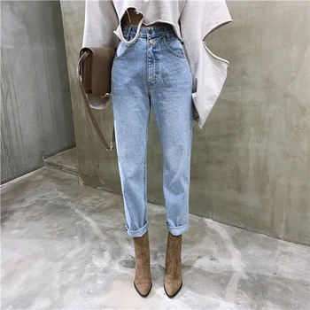 Vintage Høj Talje Jeans Straight Bukser for Kvinder Streetwear Løs Kvindelige Denim Jeans Knapper, Lynlås Damer Jeans 2020