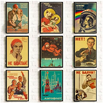 Vintage Stalins USSR CCCP Plakat Lærred Maleri på Væggen Billeder Print Wall Art Retro Plakater, Lærred Kunst Stue, Bar-Café Indretning