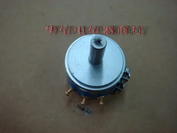 [VK] BOURNS 3485S-BDT-202 RES 2K Ledende Plast Potentiometer Vinkel Sensor switch