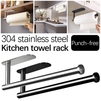 Vægmonteret badeværelse tilbehør i rustfrit stål, badeværelse, køkken papirrulleholder køkkenrulle holder