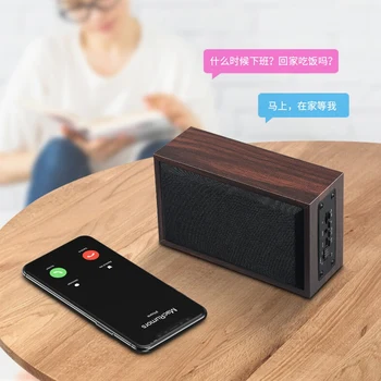 W20 Træ-Wireless Home Bluetooth Lille Højttaler Stof Retro Bærbare Gave Lyd