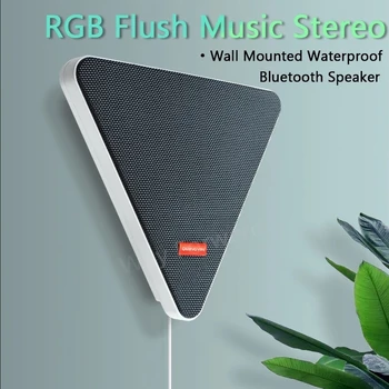 Wall-Monteret Bluetooth Trådløse Højttaler hjemmebiograf Subwoofer Bærbare Farverige RGB Støtte Radio U Disk Afspilning TWS Forbindelse