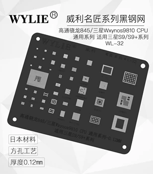 WL-32 BGA Stencil WYLIE Berømte Master Sølv og Sort Farve Android-Telefon Qualcomm Snapdragon 845 Samsung Wxynos9810 CPU S9/S9＋