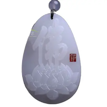 Xinjiang Hvid Jade Buddha-Lotus Vedhæng Mænd ' s Lady Afghanske Jade-Kort, Et Hjerte Til Jade Buddha Vedhæng
