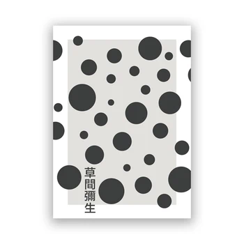 Yayoi Kusama Abstrakt Kunst Udstilling af Plakater og Prints Græskar Kerner Polka Prikker Galleri Væg Kunst, Lærred Maleri Indretning