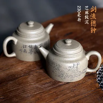 Yishuitang rå malm ren håndlavet lilla ler pot Zhima Duan nidezhonghu 230cc jianliuqiukong inskription classic