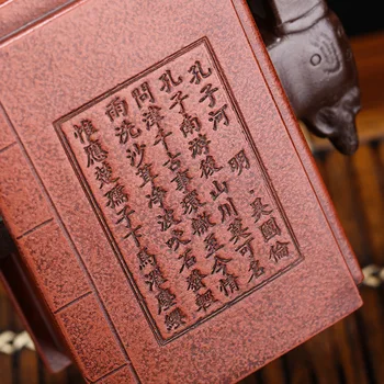 Yixing lilla ler tekande berømte håndværker råvarer Kulturelle Revolution ler tekande Sun Tzu art of war tekande
