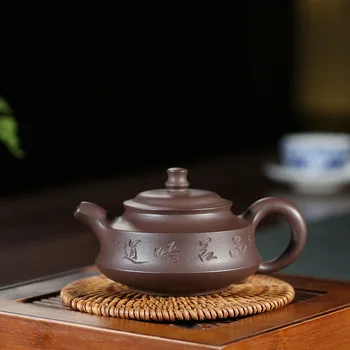 Yixing Malm Mine Lilla Sand Pot Ægte Lilla Mudder Zhou Pan-Pot Kung Fu Teaware Husstand Tekande Kontor Gave
