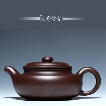Yixing malme anbefales direkte salg, engros og lilla ler store antikke tekande 570 ml gave sæt LOGO system