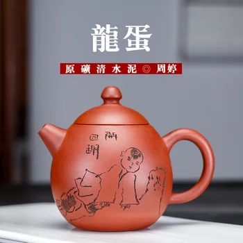 Yixing Mørk-rød Emaljeret Keramik Tepotte Berømte Fuld Manuel Klart, Cement Bogstaver Dragon Æg, Pot