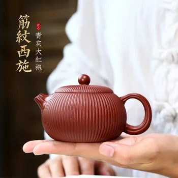 Yixing Zisha Xishi Tekande 180ml Kinesiske Håndlavet Lilla Ler Teaware Te Sæt Te Ceremoni Kung Fu Autentisk Te Kedler