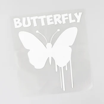 YJZT 12.7 CM×14.2 CM Fashion Animal Butterfly Sølv/Sort Vinyl Bil Mærkat Mærkat 13F-0085
