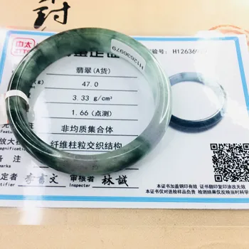 Zheru Smykker Rene Naturlige Jadeite Armbånd Naturlige To-tone 54-62mm Kvindelige Prinsesse Jade Armbånd Gave Sende Certifikat