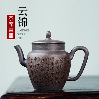 Zisha tekande Yixing berømte kunstner er ren håndlavet rå malm laoqing gips Yunjin tekande litterater keramik udskæring te sæt