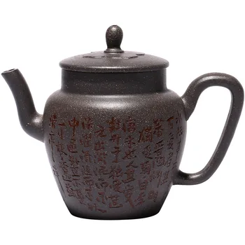 Zisha tekande Yixing berømte kunstner er ren håndlavet rå malm laoqing gips Yunjin tekande litterater keramik udskæring te sæt