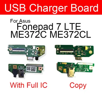 Ægte USB Oplader PCB Port yrelsen For ASUS Fonepad 7 LTE ME372CL K00Y Jack Port Bord Med USB-Stik Modul Reparation